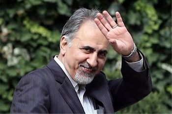 دیدار شهردار تهران با شهرداران شهرهای مختلف جهان و سرمایه گذاران خارجی