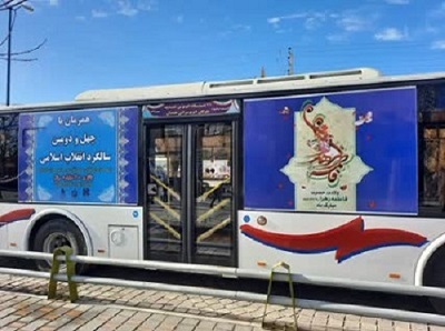 آیین بهره برداری از ۲۱ دستگاه اتوبوس جدید ناوگان حمل و نقل شهری در همدان