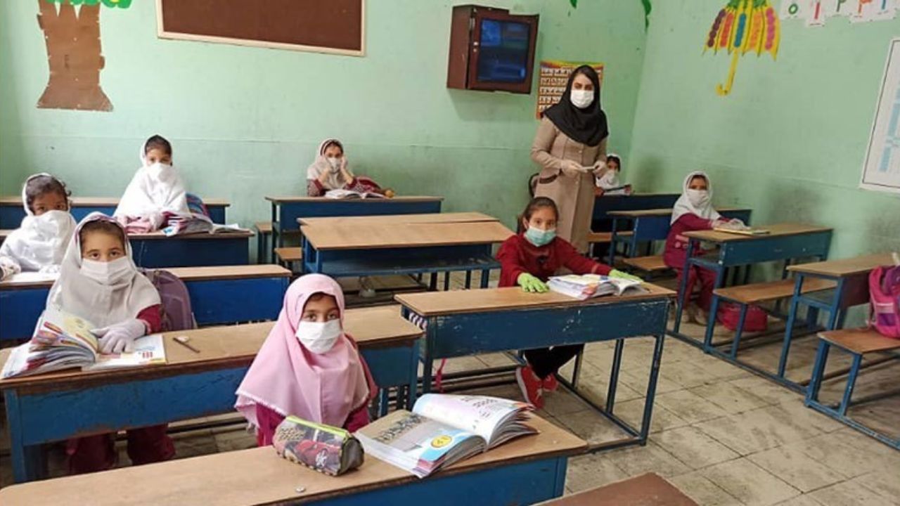 مدارس از ۱۵ شهریور بازگشایی می‌شود