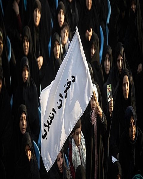 اجتماع بزرگ دختران انقلاب در ورزشگاه شهید شیرودی تهران برگزار می‌شود