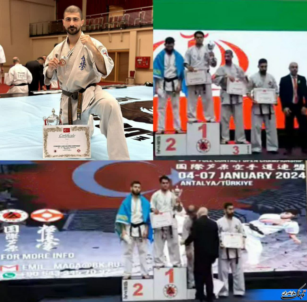 کسب مدال برنز مازندران در اولین دوره مسابقات آسیایی