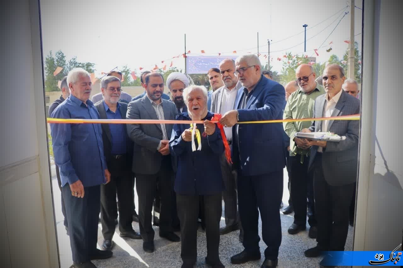 افتتاح ساختمان بنیاد شهید و امور ایثار گران شهرستان بافق