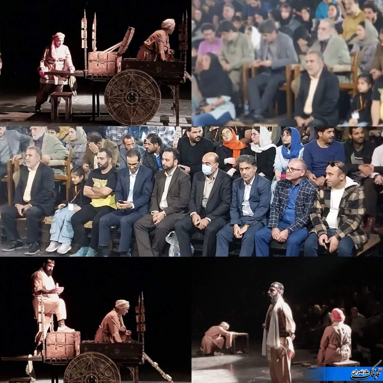 اجرای نمایش کارنامه بندار بید خش در جشنواره مازندران
