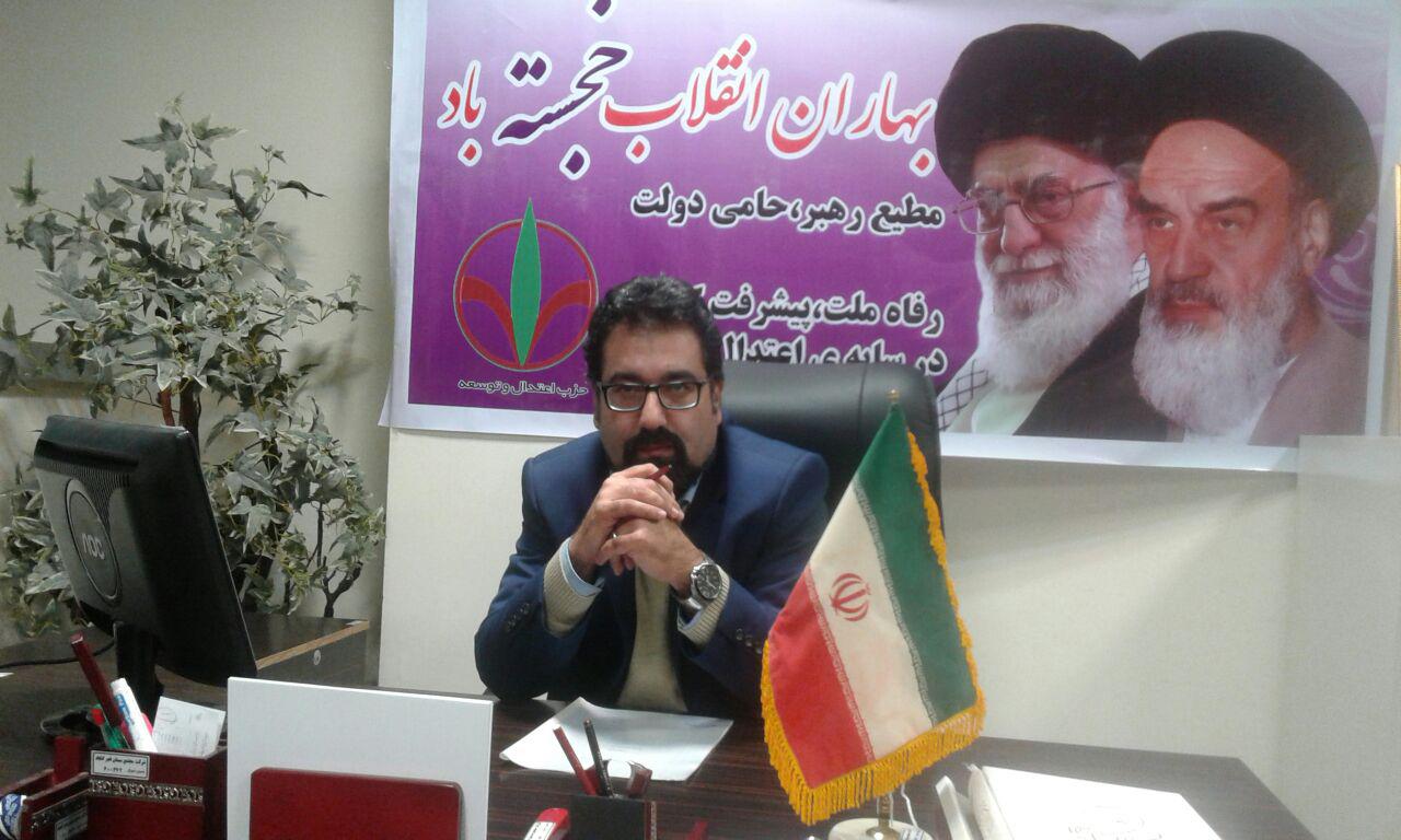 امیدی به لیست امید اصلاح‌‌طلبان مشهد نبود!