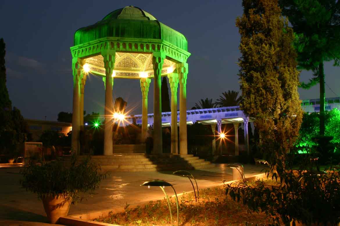 دانستنی هایی جالب از حافظ و حافظیه دانستنی هایی جالب از حافظ و حافظیه