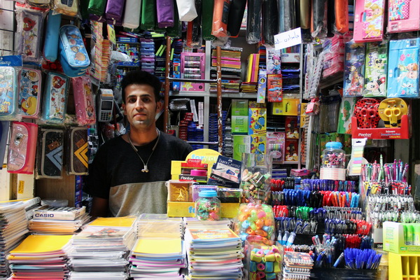 فروش لوازم تحریر در بازار بزرگ تهران
