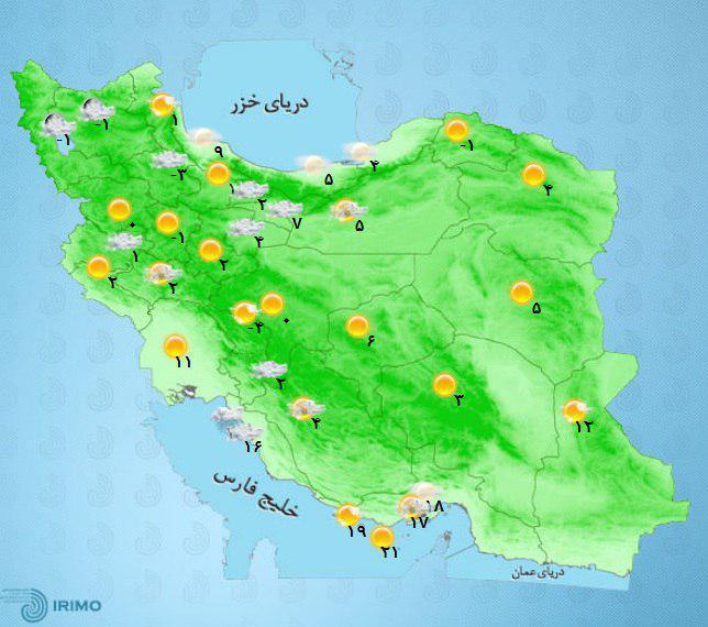 پیش بینی وضع هوای مازندران در هفته آینده