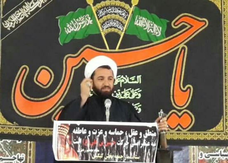 اصل حرکت امام حسین سیاسی بود
