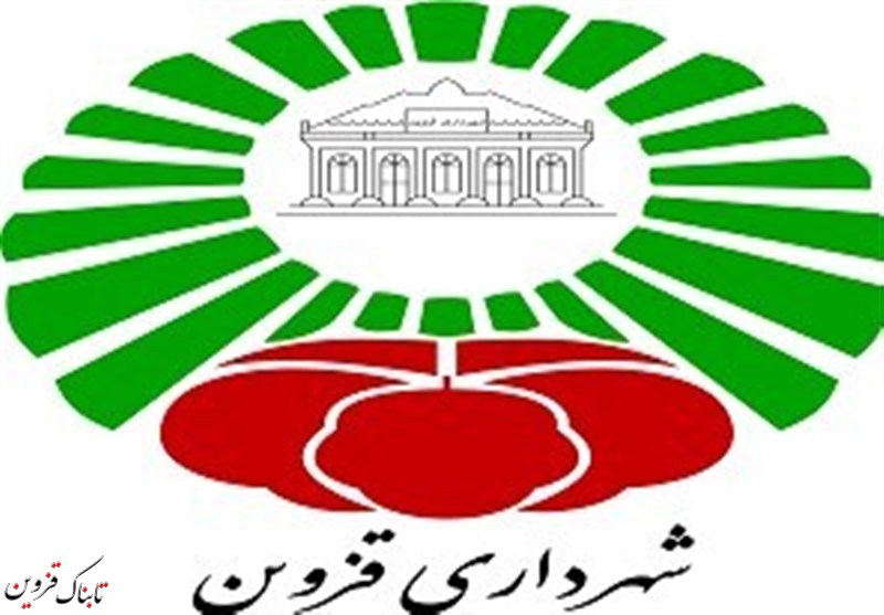 شهرداری قزوین جزییات مصدومیت خبرنگار صدا و سیما را تشریح کرد