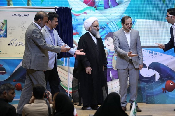 آیین گشایش برنامه&zwnj;های هفته ملی کودک