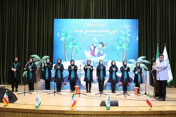 آیین گشایش برنامه&zwnj;های هفته ملی کودک