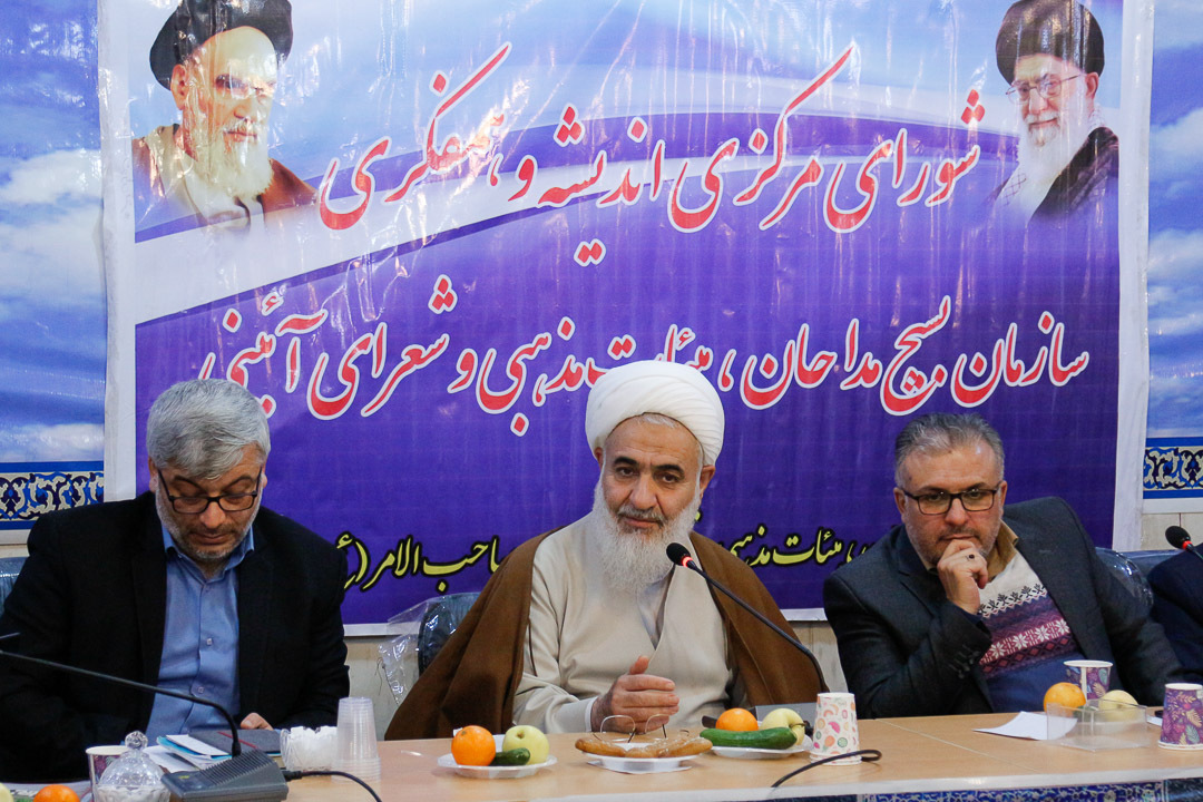 عدالتخواهی و ظلمستیزی رسالت مداحان و شعرا عدالتخواهی و ظلمستیزی رسالت مداحان و شعرا