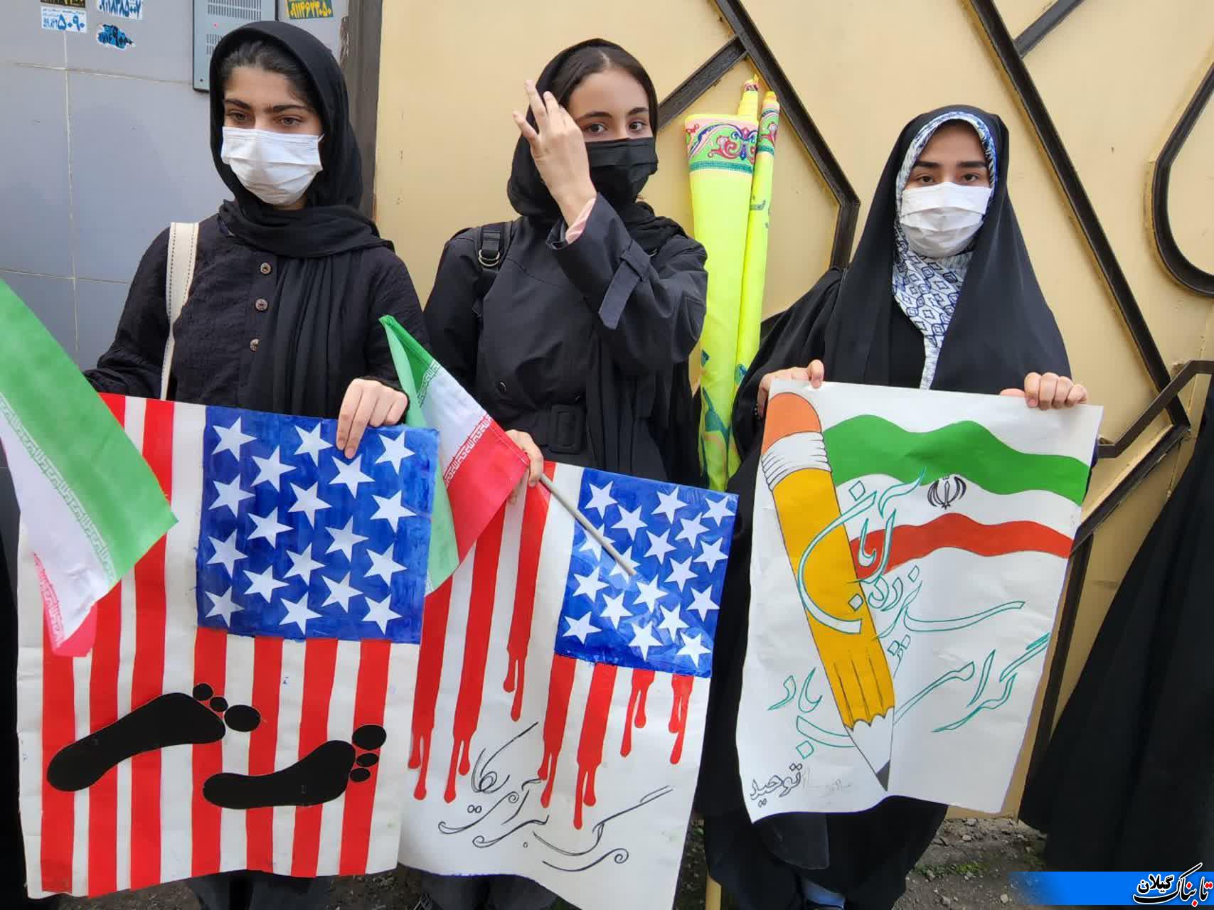 گزارش تصویری راهپیمایی ۱۳ آبان در رودسر و املش بگزارش خبرنگاران خبرگزاری تابناک