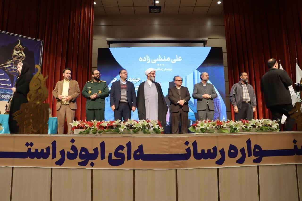 دشمن با تمام قوا در جنگ ترکیبی علیه جمهوری اسلامی به میدان آمده است/اصحاب رسانه در خط مقدم نبرد با دشمن قرار دارند دشمن با تمام قوا در جنگ ترکیبی علیه جمهوری اسلامی به میدان آمده است/اصحاب رسانه در خط مقدم نبرد با دشمن قرار دارند