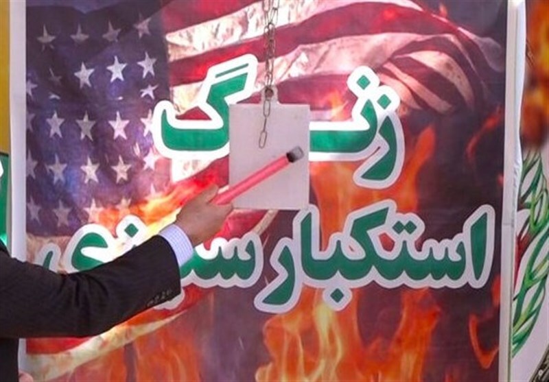 زنگ استکبارستیزی در مدارس آذربایجان شرقی نواخته شد زنگ استکبارستیزی در مدارس آذربایجان شرقی نواخته شد