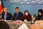 وجود فساد در برخی بخش‌ها، قابل انکار نیست!/ یزد می‌تواند به قطب مهمی در حوزه گردشگری تبدیل شود