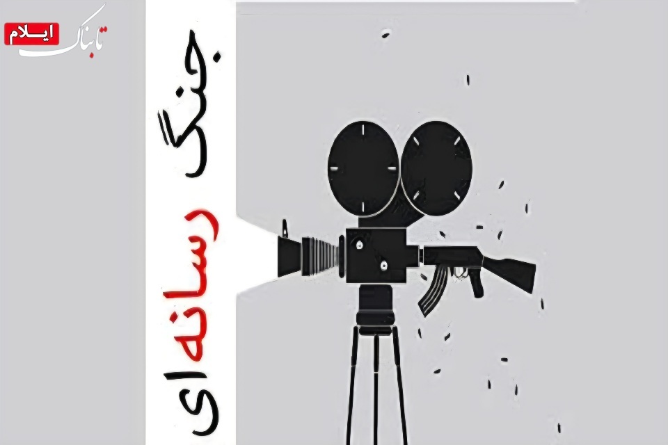 نبرد رسانه‌ای هم‌سنگ نبرد موشک/ ملکی- خودم منتشر میکنم/