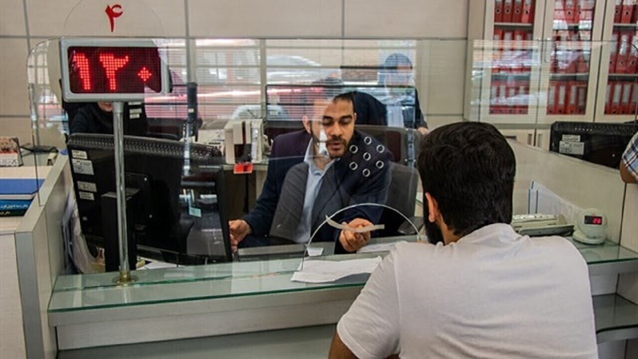 نحوه فعالیت دستگاهای اجرایی و بانکهای استان اردبیل نحوه فعالیت دستگاهای اجرایی و بانکهای استان اردبیل