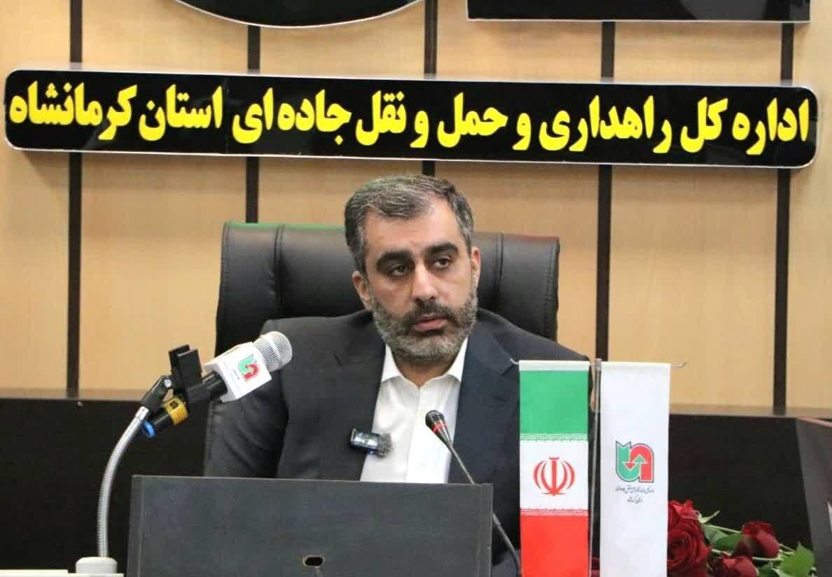اصابت موشک دشمن به سه نقطه از راههای مواصلاتی کرمانشاه اصابت موشک دشمن به سه نقطه از راههای مواصلاتی کرمانشاه