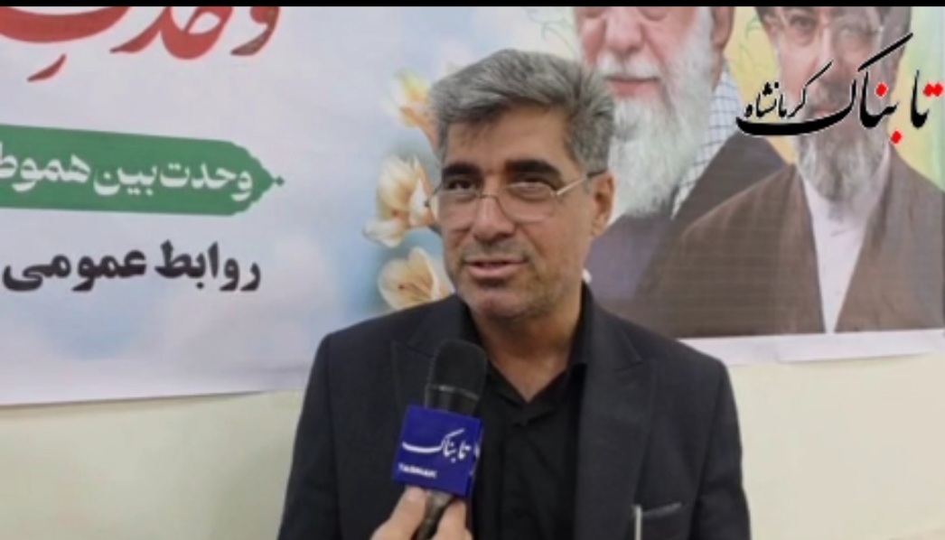 ۶ تجاوز دشمن در جنگ رمضان به گیلانغرب/ پذیرای بیش از ۷۰ هزار مهمان در ایام نوروز + فیلم ۶ تجاوز دشمن در جنگ رمضان به گیلانغرب/ پذیرای بیش از ۷۰ هزار مهمان در ایام نوروز + فیلم