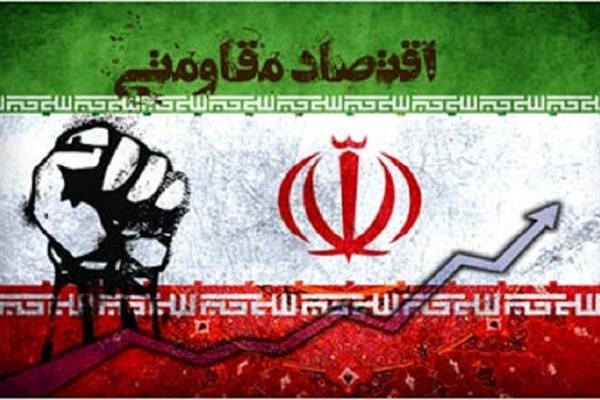 مردمی‌سازی اقتصاد و تقویت بخش خصوصی، کلید تحقق اقتصاد مقاومتی