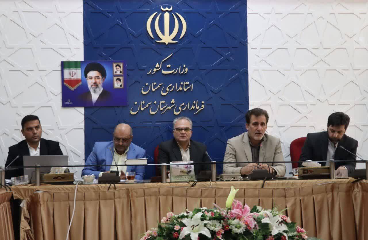 همایش همگانی با محوریت «حفظ اتحاد ملی ایرانیان» در سمنان برگزار میشود همایش همگانی با محوریت «حفظ اتحاد ملی ایرانیان» در سمنان برگزار میشود