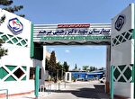 بازگشت خدمات بستری و جراحی به بیمارستانی در بیرجند/ تکمیل کادر درمانی نیز در دستور کار قرار دارد
