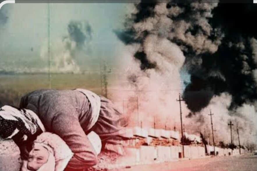 بمباران شیمیایی زرده و سرمیل؛ جنایتی فراموشنشدنی و نماد ریاکاری مدعیان حقوق بشر بمباران شیمیایی زرده و سرمیل؛ جنایتی فراموشنشدنی و نماد ریاکاری مدعیان حقوق بشر