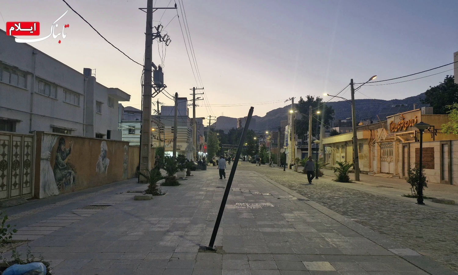 ایلام؛ روستایی در دل یک شهر/ تا کی باید منتظر تحول ماند؟