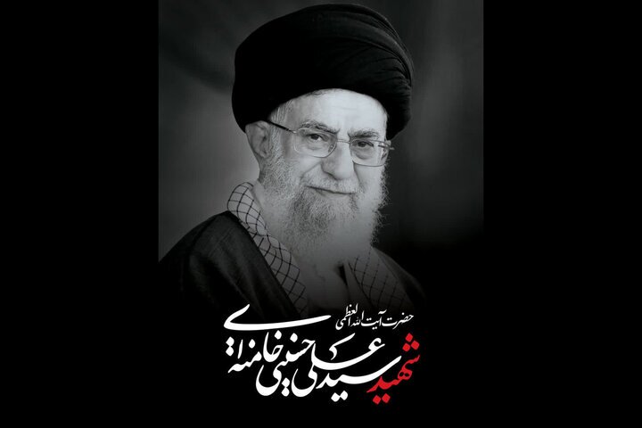 ۵۰ هزار زائر از فارس راهی تهران میشوند؛ بسیج همگانی برای بدرقه «رهبر شهید» ۵۰ هزار زائر از فارس راهی تهران میشوند؛ بسیج همگانی برای بدرقه «رهبر شهید»