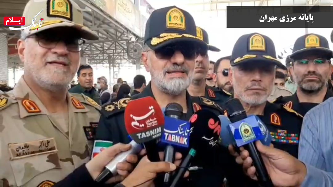 بازگشت ۷۰۰ هزار زائر از مرز مهران/ کاهش ۴۰ درصدی تلفات تصادفات + فیلم بازگشت ۷۰۰ هزار زائر از مرز مهران/ کاهش ۴۰ درصدی تلفات تصادفات + فیلم