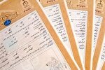 صدور ۸۱ سند مالکیت برای موقوفات یزد در پویش «به‌وقت اربعین»