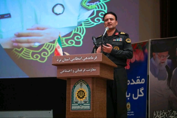 فرمانده انتظامی یزد معرفی شد/ تأکید فراجا بر تغییر راهبرد پلیس در برابر تهدیدهای نوین+ تصاویر فرمانده انتظامی یزد معرفی شد/ تأکید فراجا بر تغییر راهبرد پلیس در برابر تهدیدهای نوین+ تصاویر