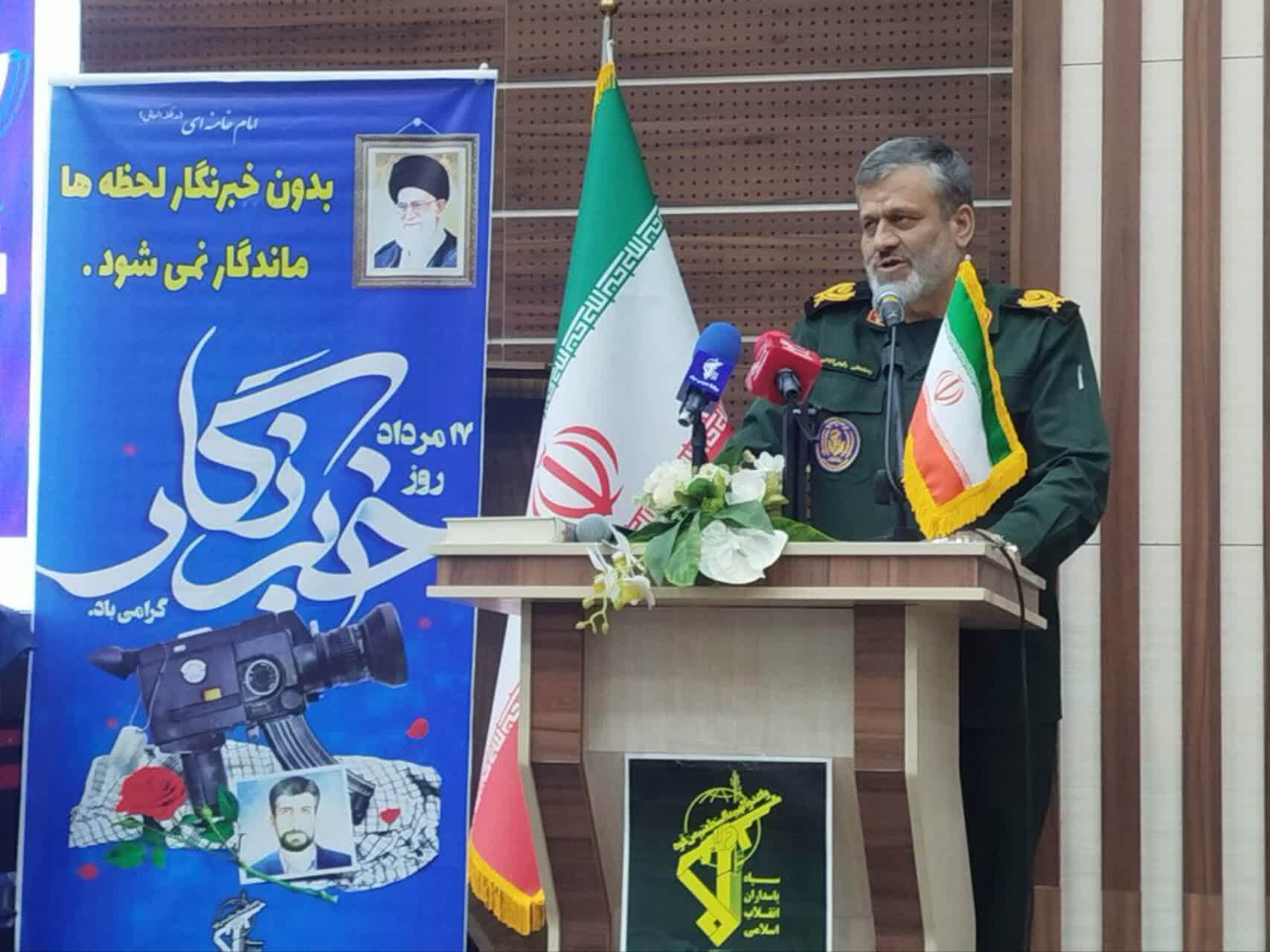 خبرنگاران لشکر بزرگ روایت حقیقت هستند / تولید بیش از ۵ هزار خبر در ایام جنگ رمضان خبرنگاران لشکر بزرگ روایت حقیقت هستند / تولید بیش از ۵ هزار خبر در ایام جنگ رمضان