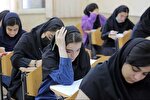 رقابت ۱۶۹ داوطلب هزار نفر در استان فارس؛ اکثریت با بانوان است/ مترو از ۵:۳۰ صبح در خدمت داوطلبان شیرازی