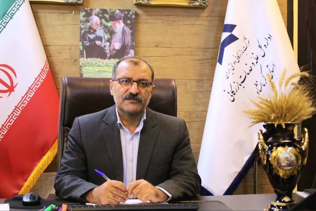 ثبت رشد ۱۴ درصدی خرید تضمینی گندم در کرمانشاه