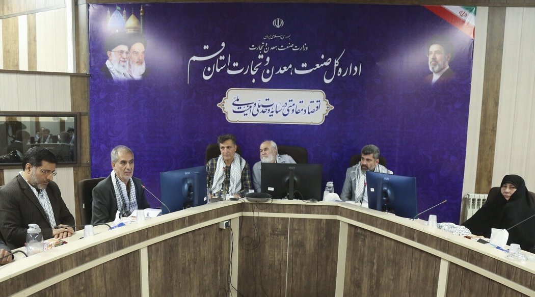 قم میزبان نخستین جشنواره بین‌المللی «هرمز؛ قاب مقاومت» شد