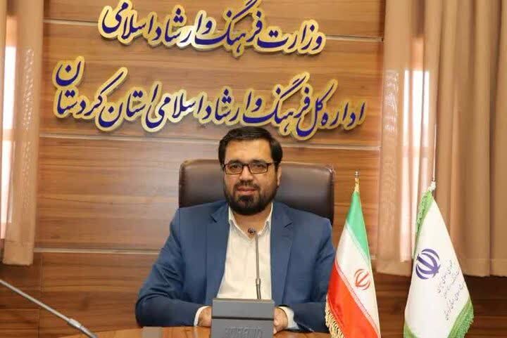 خانه دف ایران در کردستان میماند؛ شایعه انتقال به تهران تکذیب شد خانه دف ایران در کردستان میماند؛ شایعه انتقال به تهران تکذیب شد