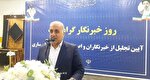 خبرنگار نباید بلندگوی مسئولان باشد/ رسانه سالم، فیلتر فساد و انحراف در مدیریت است