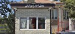 آقای استاندار؛ سواحل عمومی گیلان، سرگردنه نیست/ هم برای ماشین پول می‌گیرند و هم برای تمام افراد خانواده!