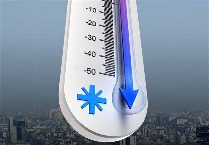 کاهش تدریجی دما در راه است کاهش تدریجی دما در راه است