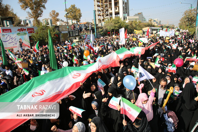 مراسم راهپیمایی 13 آبان در مشهد مقدس