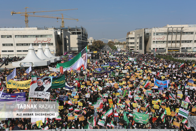 مراسم راهپیمایی 13 آبان در مشهد مقدس