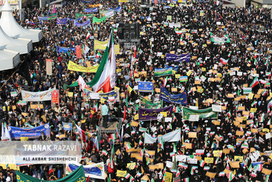 مراسم راهپیمایی 13 آبان در مشهد مقدس