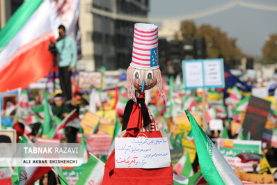 مراسم راهپیمایی 13 آبان در مشهد مقدس