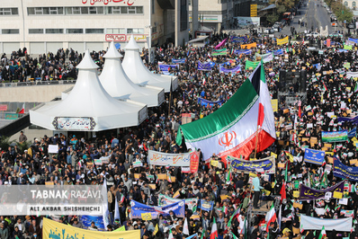 مراسم راهپیمایی 13 آبان در مشهد مقدس