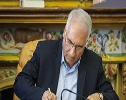 ️ پیام تسلیت شهردار اصفهان در پی درگذشت آیت الله صانعی