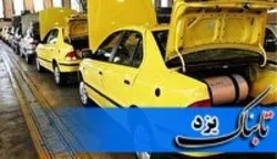 دوگانه سوز شدن بیش از ۱۸۰۰ خودرو عمومی در یزد