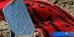 برگزاری یادواره شهدای سرباز در بافق