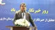 زمان پایان دادن به حاشیه‌ها و فعال‌سازی ظرفیت‌های ساری است